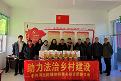 元旦慰问老党员，不忘初心送温暖