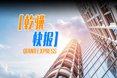 2022年度河北乾骥律师事务所第一届乒乓球友谊赛