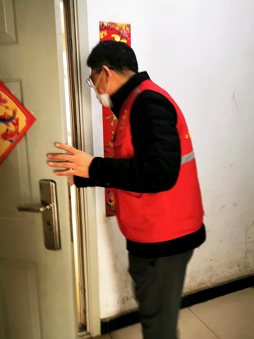 图片2.jpg