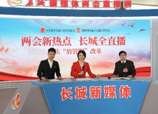 wpsB6E8.tmp.jpg