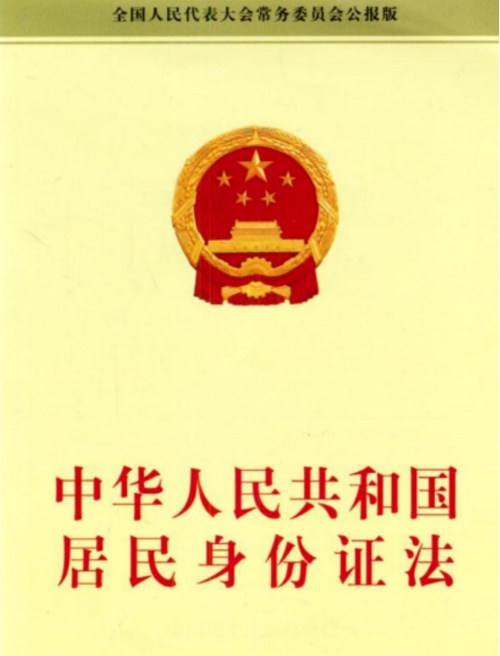 wps942E.tmp.jpg