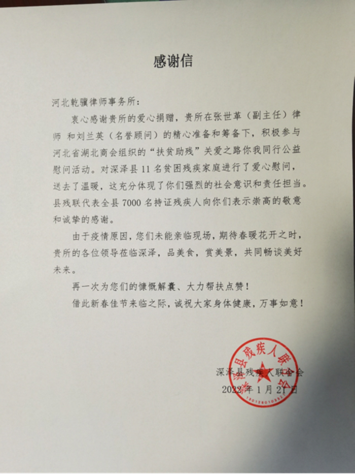 图片2_副本.png