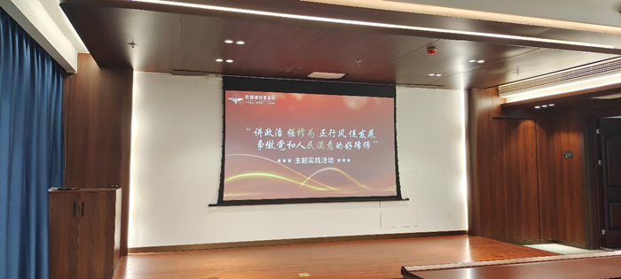 图片2_副本.png