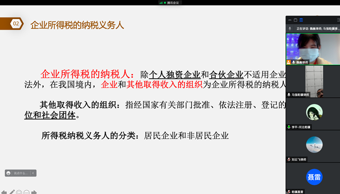 图片1_副本.png