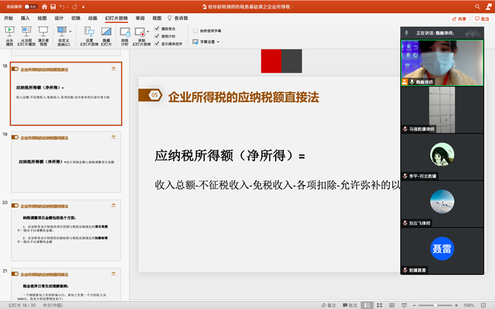 图片3_副本.png