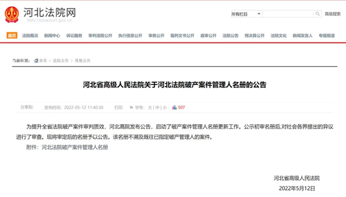 图片1_副本.png