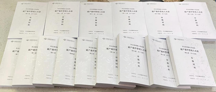 图片3_副本.png