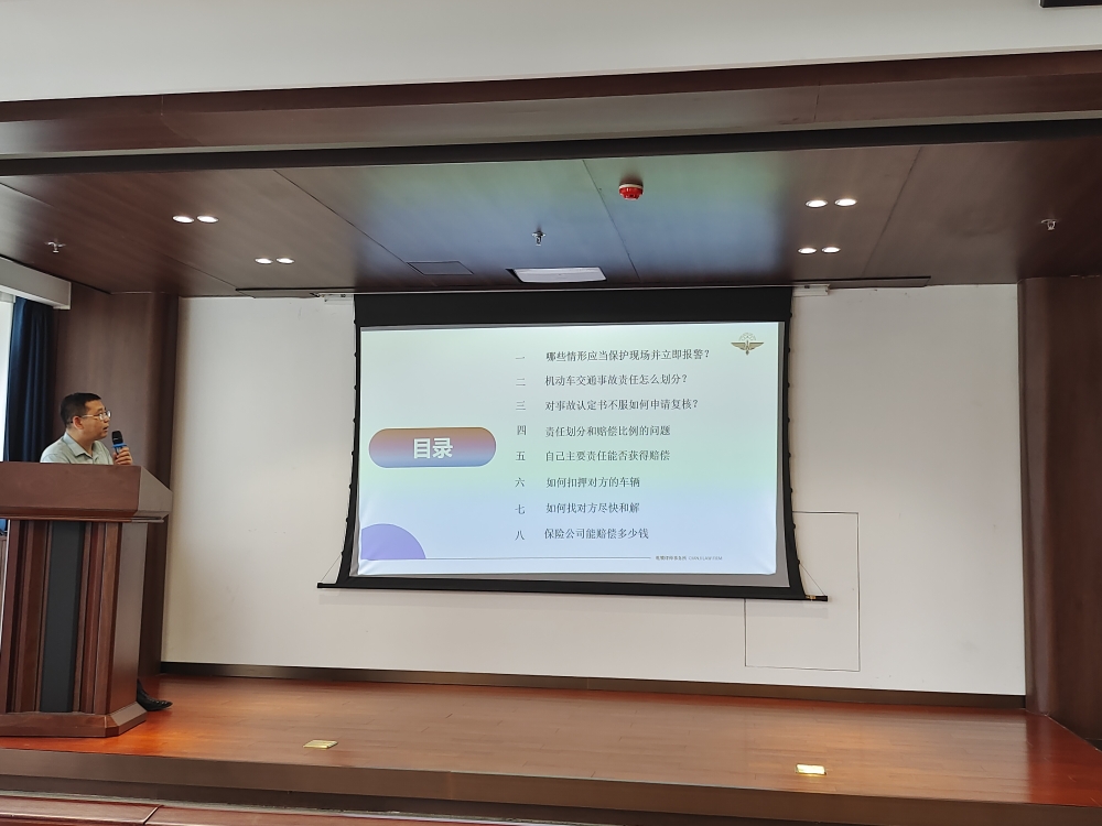 微信图片_202306100816241.jpg