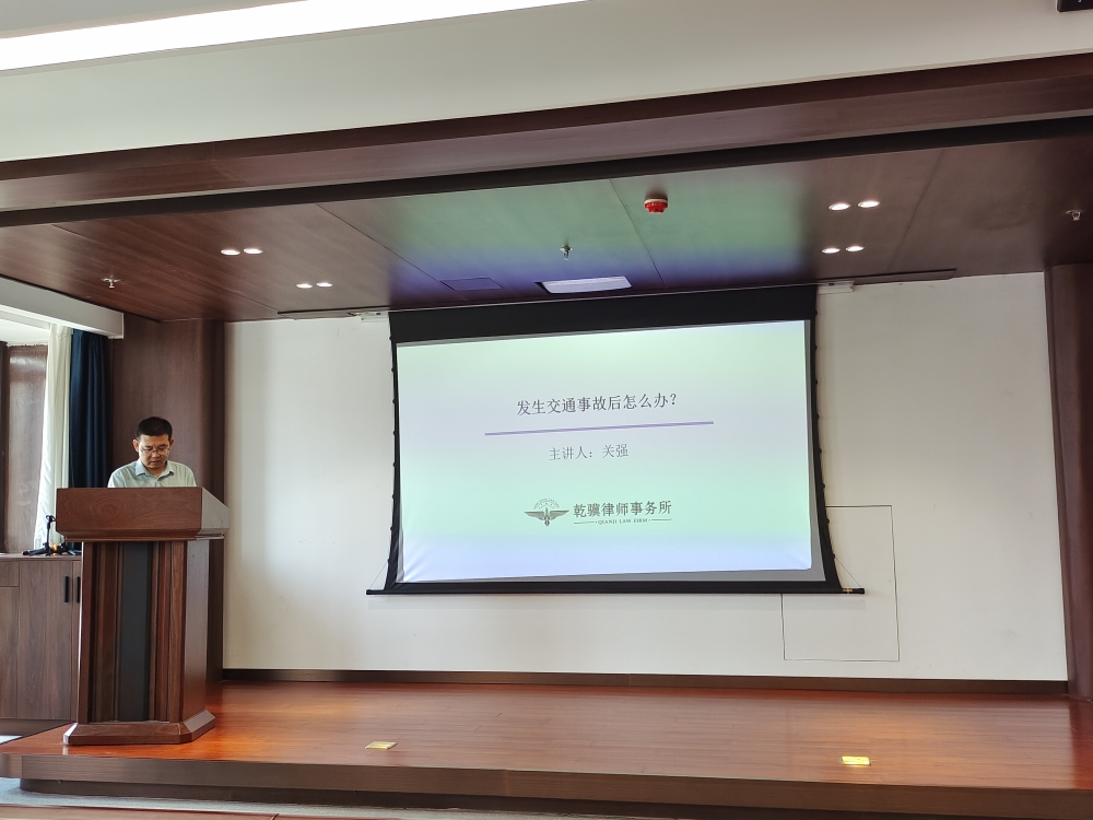 微信图片_20230610081624.jpg