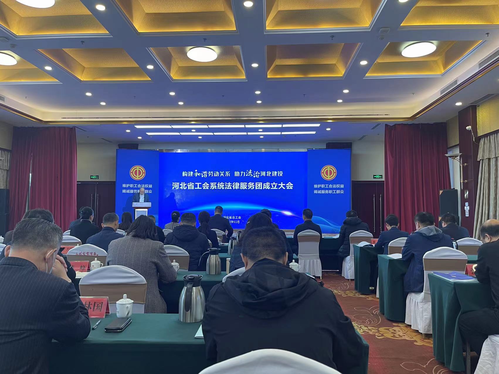微信图片_20231121214631.jpg