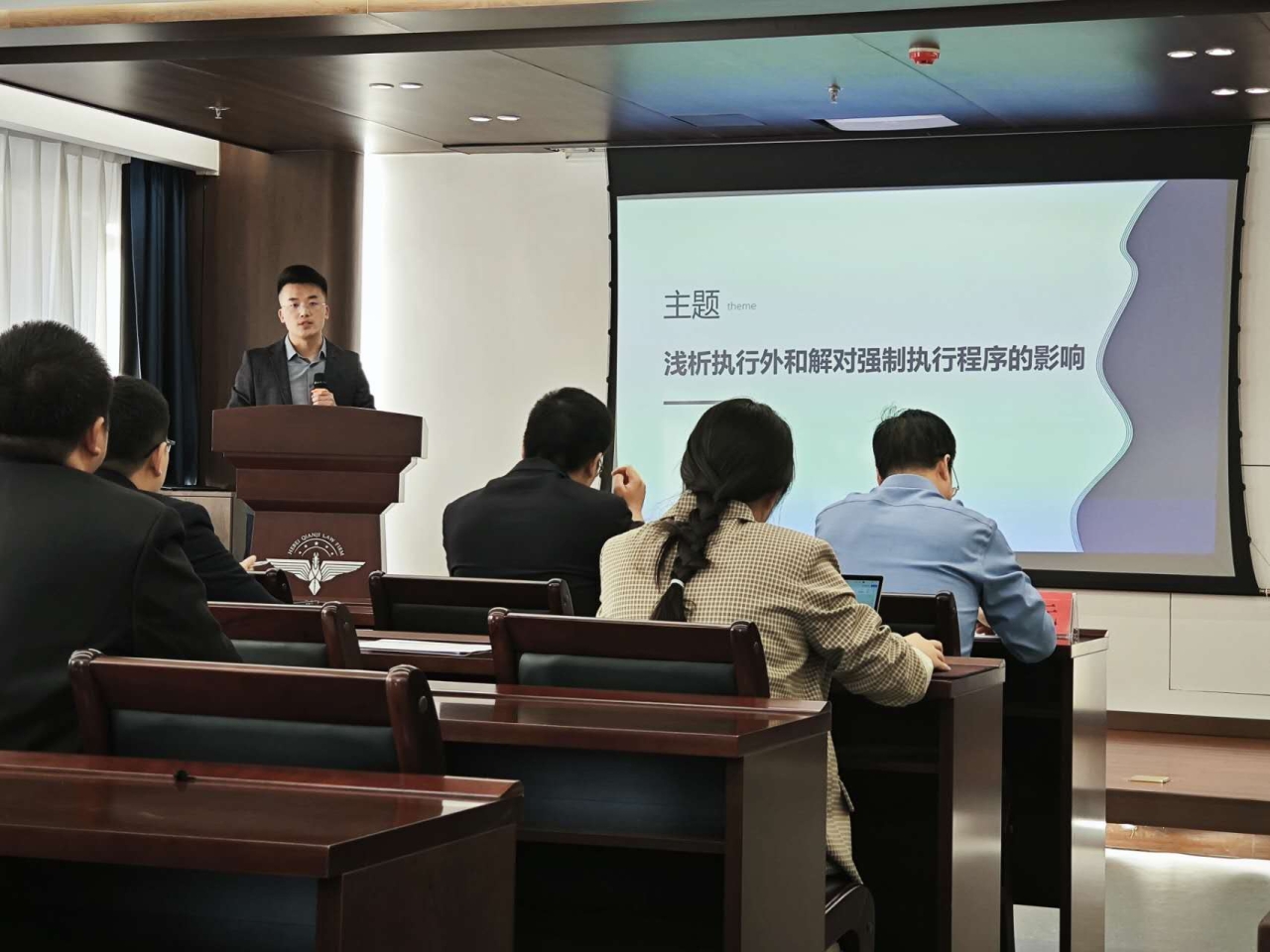 微信图片_20231125165421.jpg